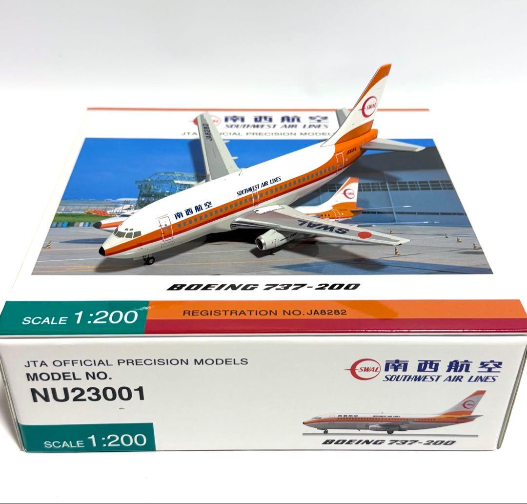 JTA商事 1/200 B737-200 南西航空 SWAL NU23001