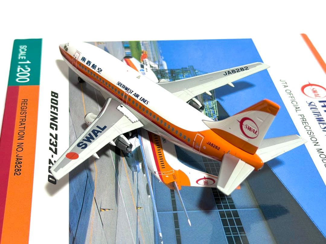 JTA商事 1/200 B737-200 南西航空 SWAL NU23001
