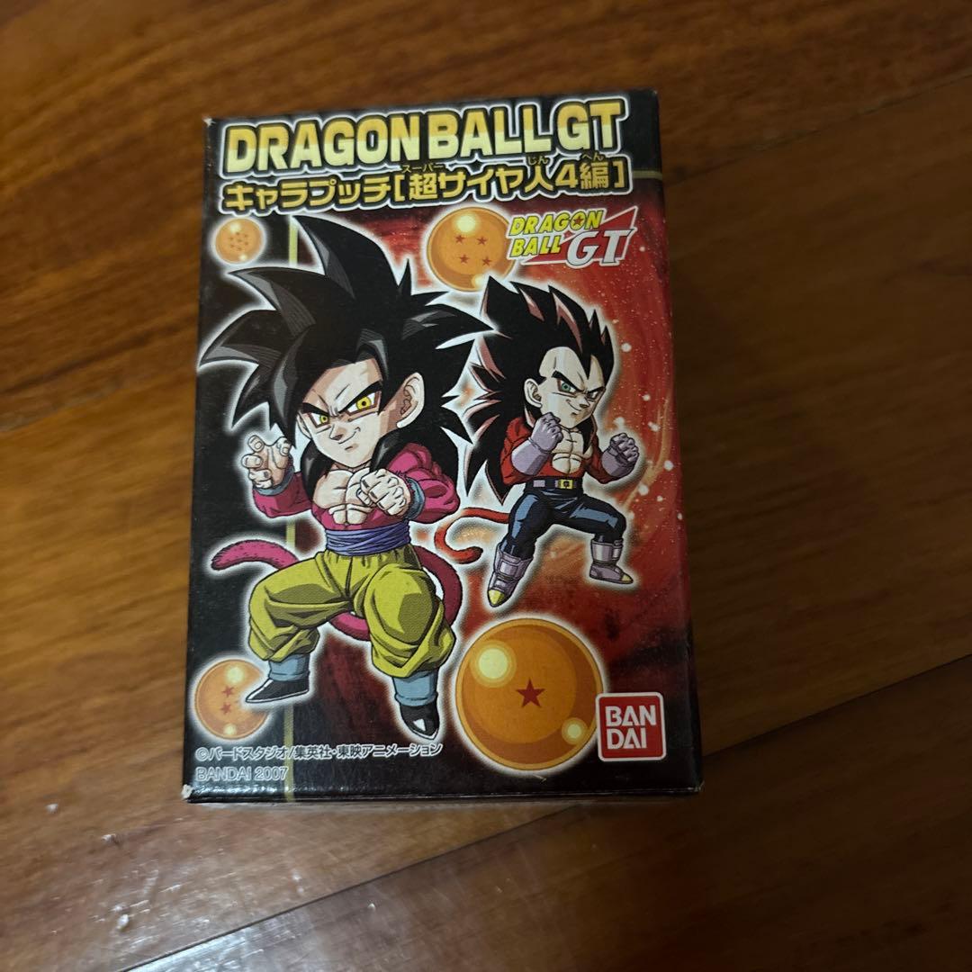 ドラゴンボールGTキャプラッチ　超サイヤ人4編全10種