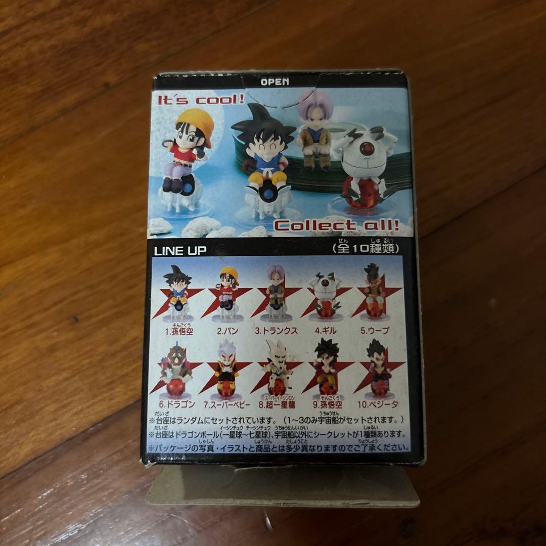 ドラゴンボールGTキャプラッチ　超サイヤ人4編全10種