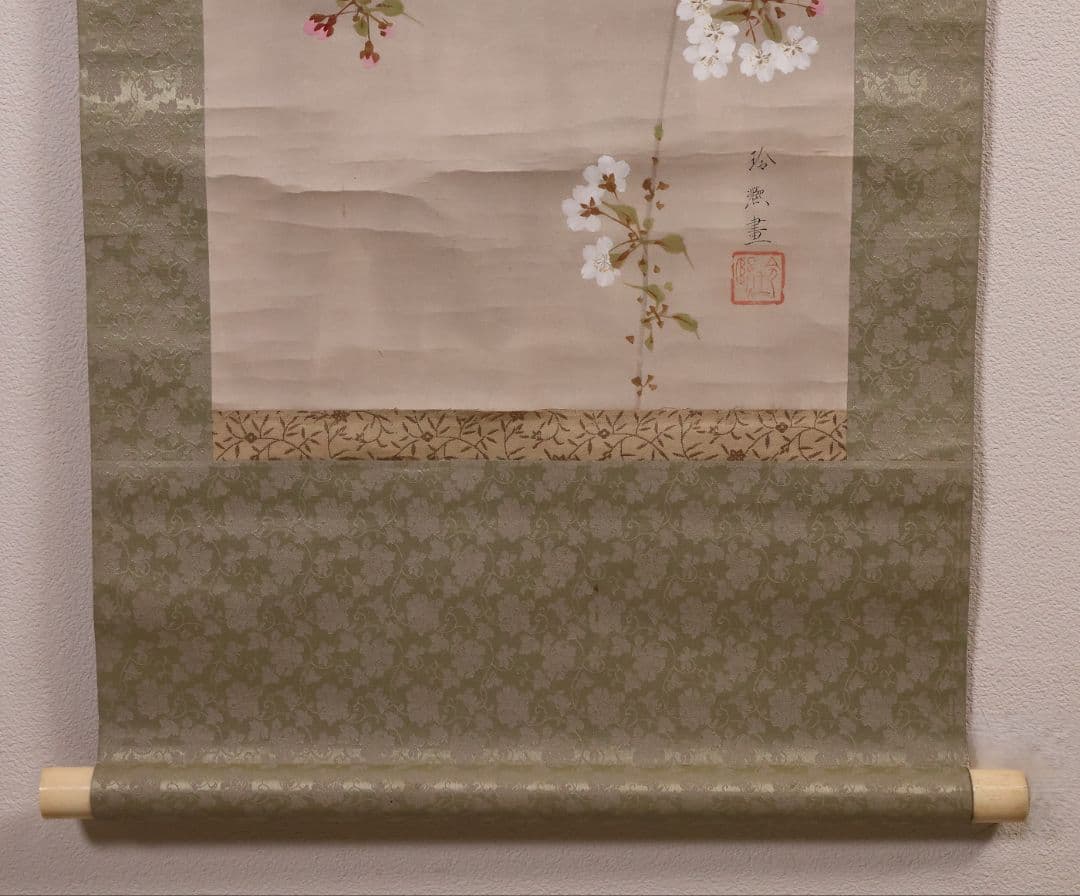 【模写】日本画 山口玲熈 桜の図 紙本 掛軸 師：菊池芳文 菊池契月 MB325