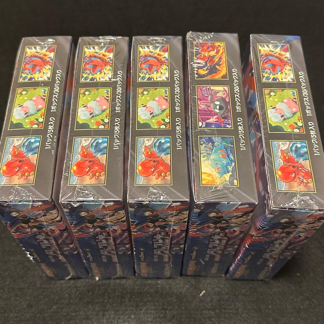 ポケモンカード ニンジャスピナー 5box 新品未開封シュ リンク付き