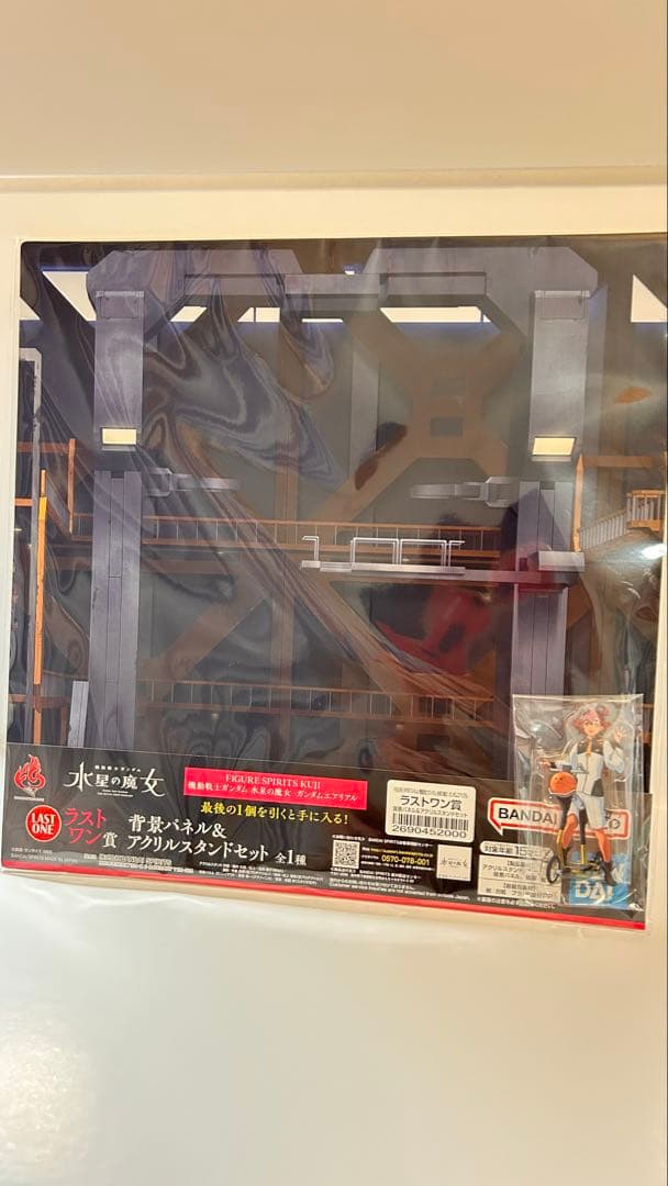 一番くじONLINE限　ガンダムエアリアル　メタリックカラー　B賞＋ラストワン賞