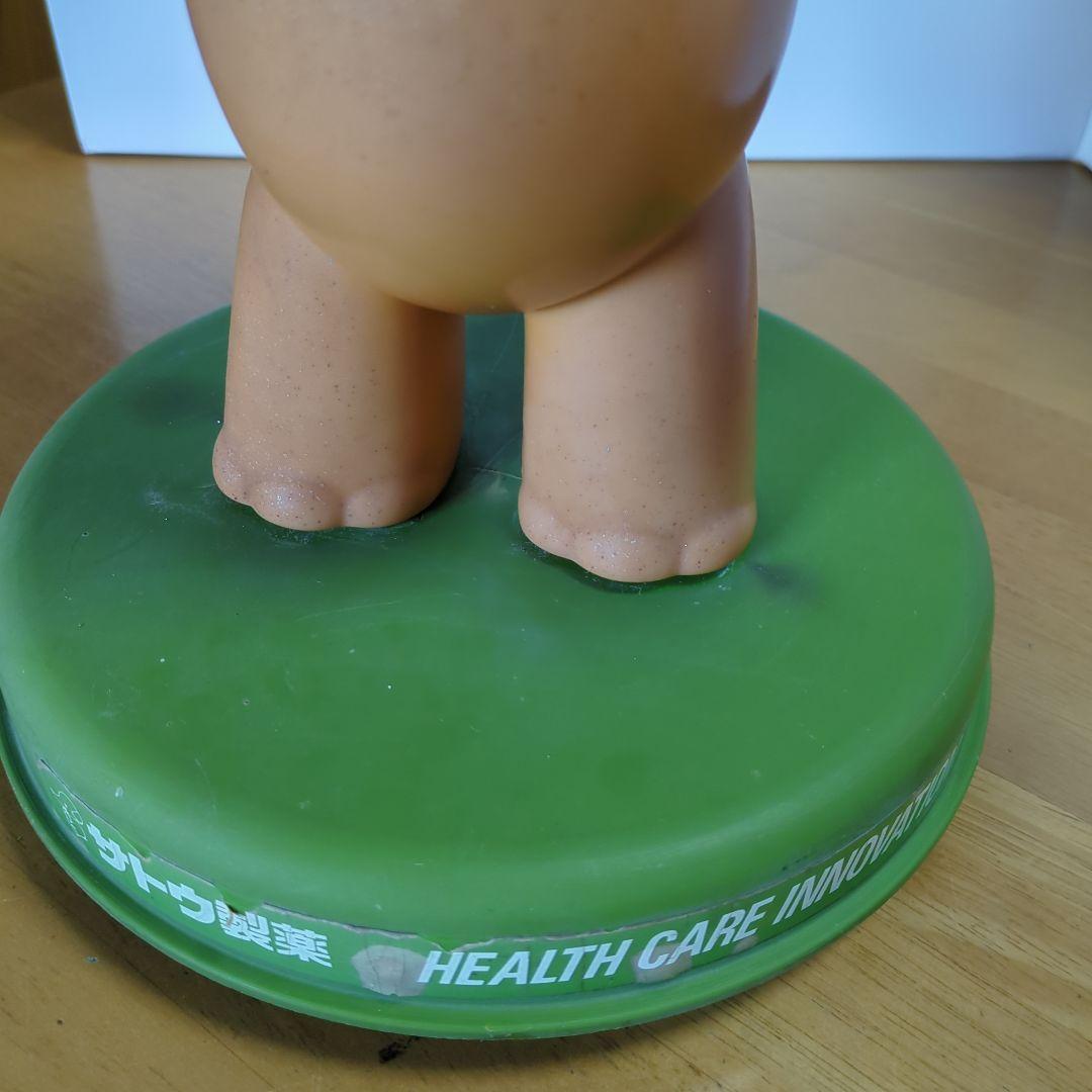 サトウ製薬　サトちゃん置き物