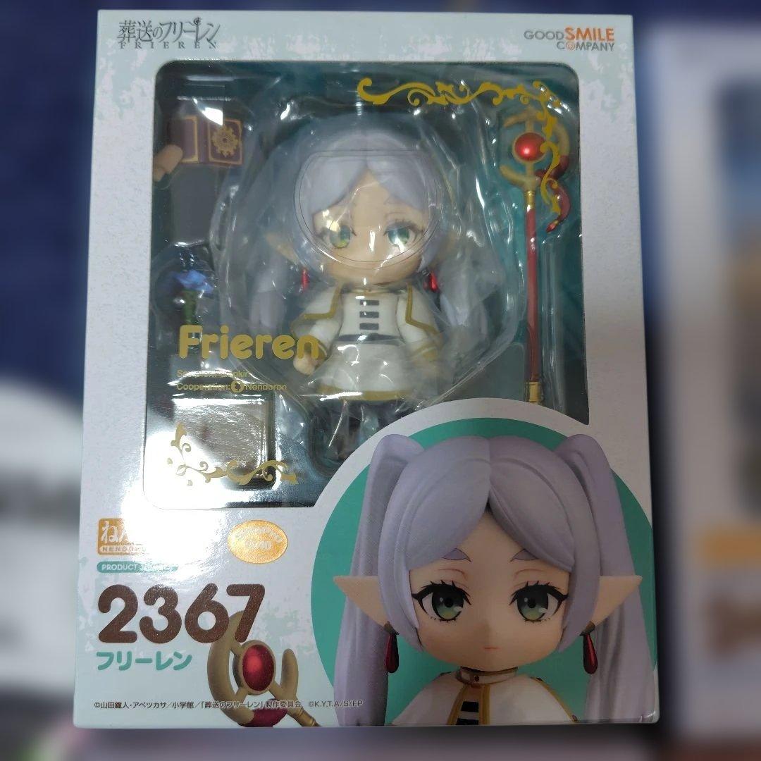 葬送のフリーレン　ねんどろいど　4体セット　未開封未使用品　正規品