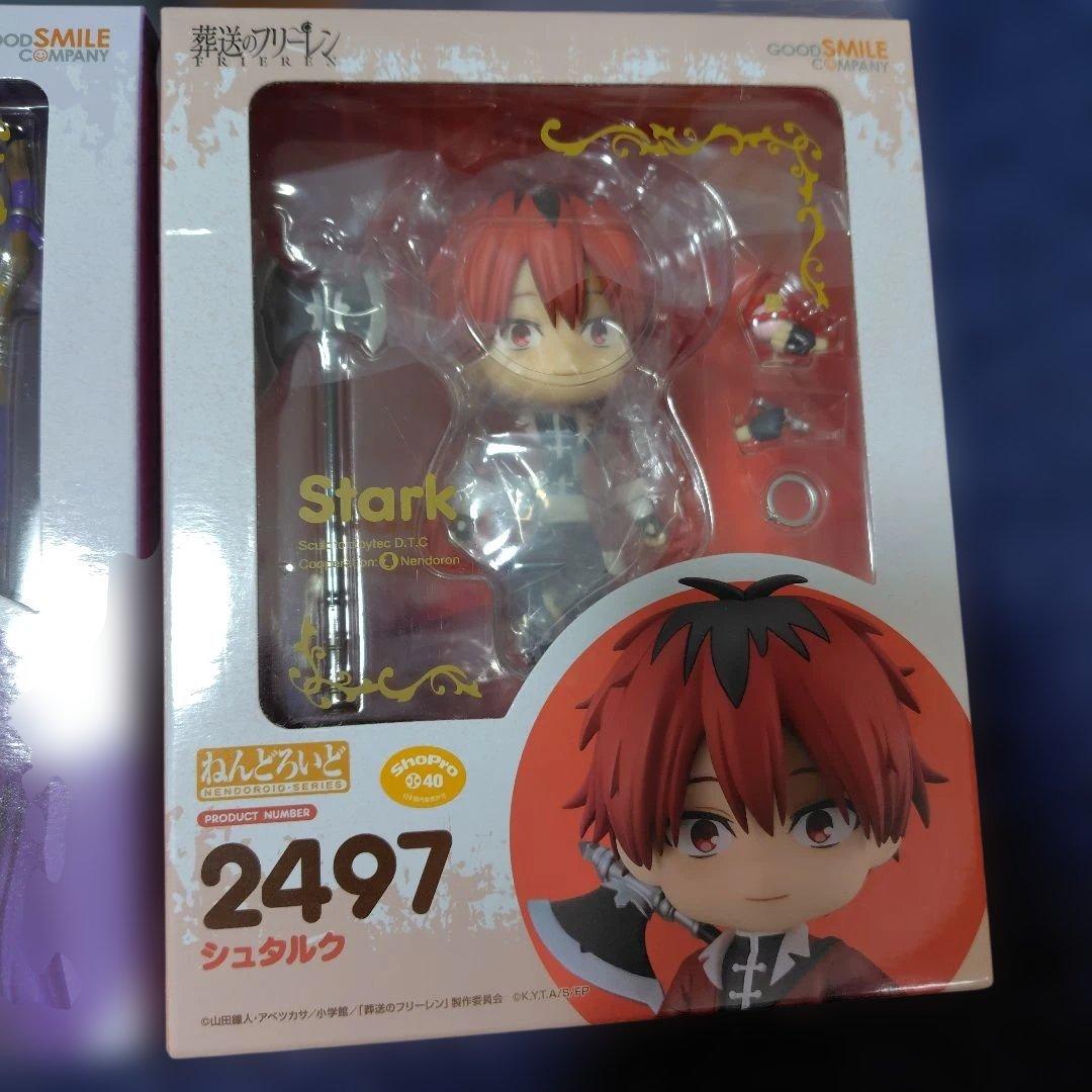 葬送のフリーレン　ねんどろいど　4体セット　未開封未使用品　正規品
