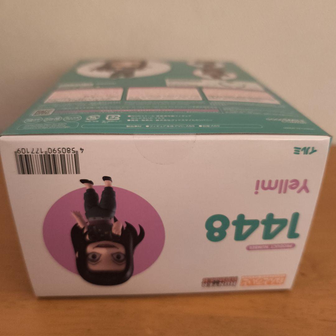 HUNTER×HUNTER ハンターハンター イルミ ねんどろいど