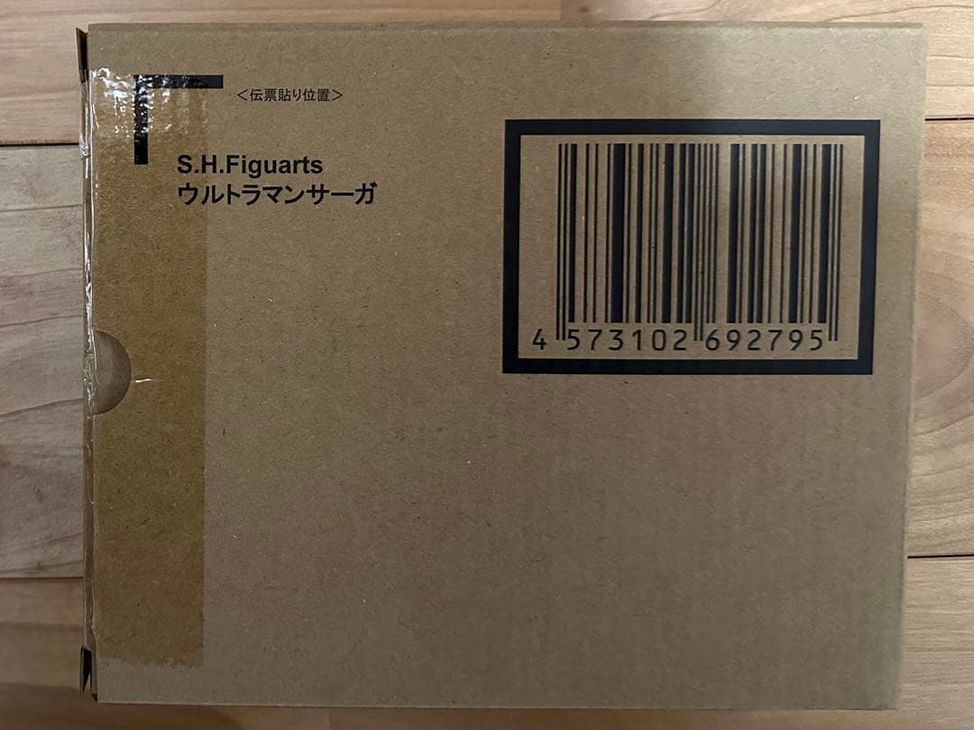 SHフィギュアーツ　ウルトラマンサーガ　ゼロ　プレミアムバンダイ　開封品