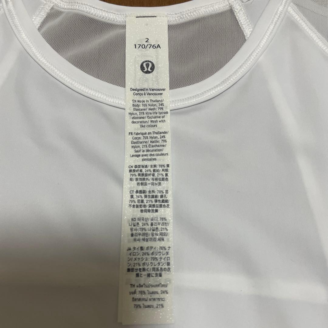 Lululemon 長袖 ヨガウェア サイズ2 ホワイト