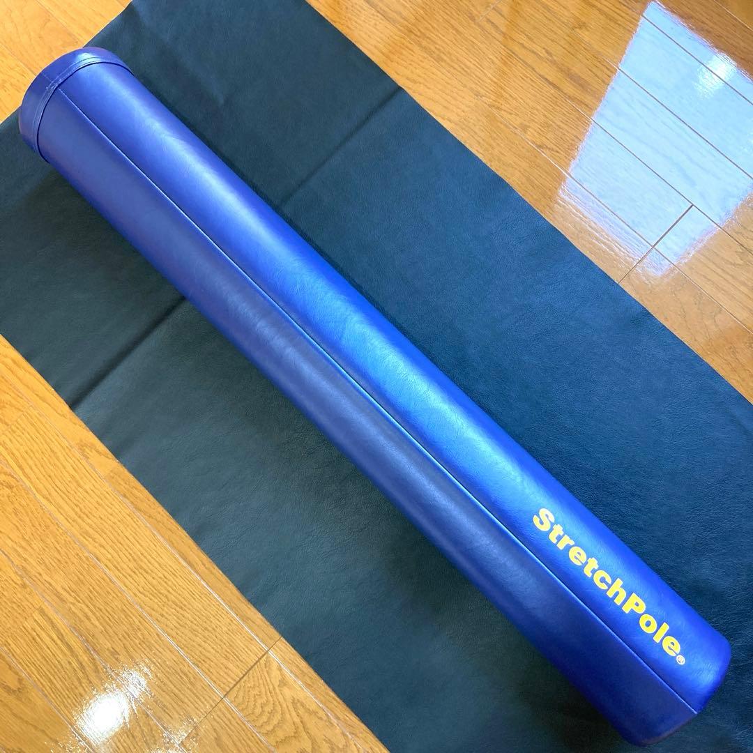 LPN ストレッチポールEX エクササイズポール ネイビー