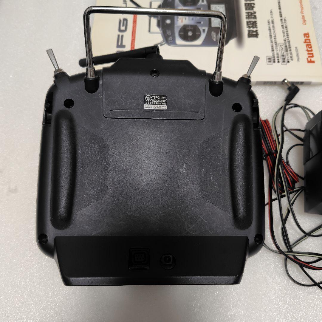 Futaba T8FG Super 14チャンネル送信機