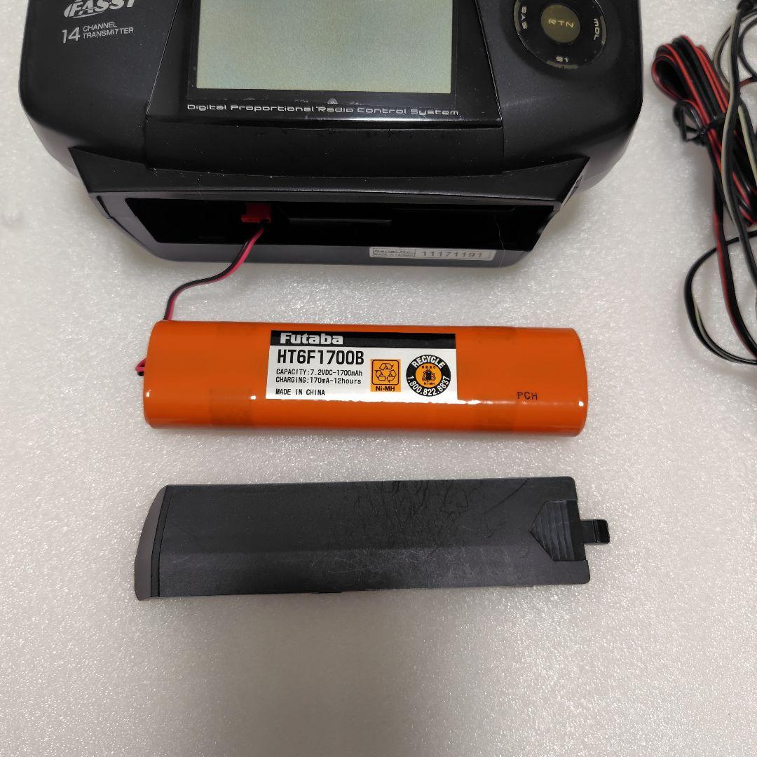 Futaba T8FG Super 14チャンネル送信機