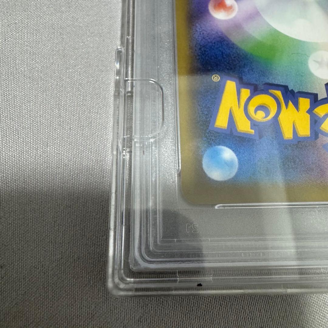 値引中 PSA10 ソルガレオ&ルナアーラGX SR