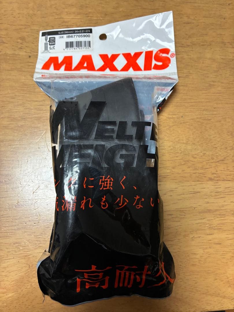 SCHWALBE シュワルベ 26インチ タイヤ