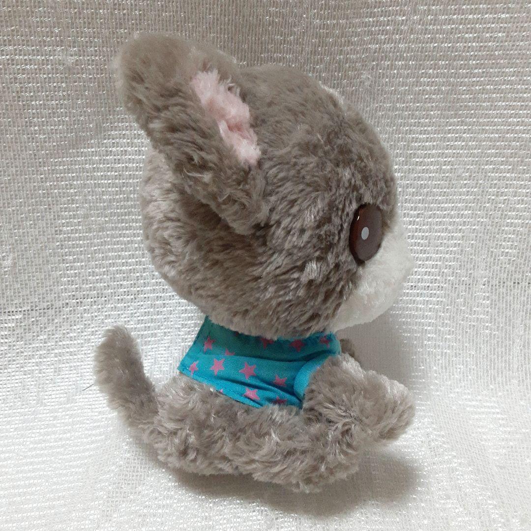 ちわわんこ　ぬいぐるみ　サンエックス