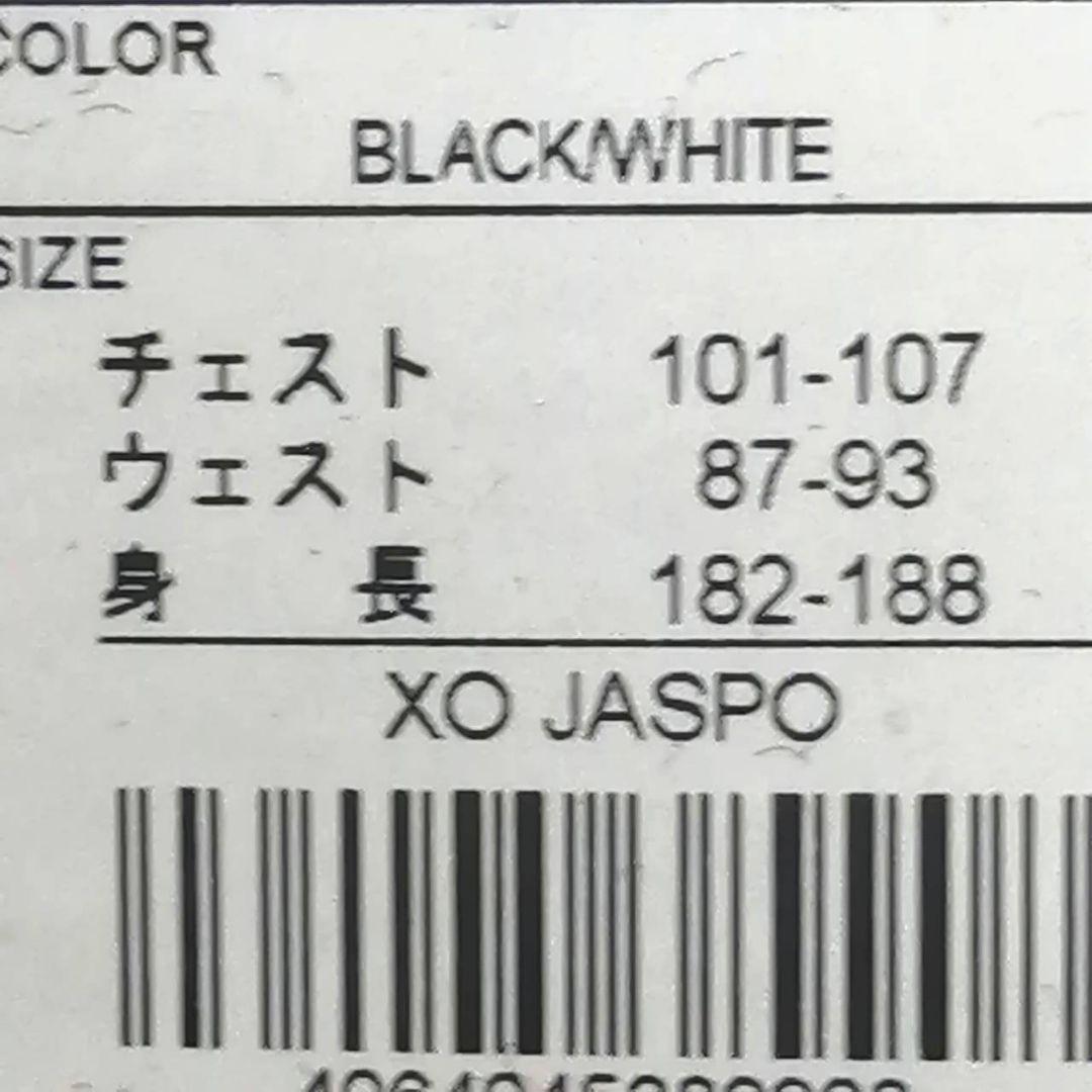 【残りわずか】新品　adidas ジャージ上下セット メンズ XXL 正規