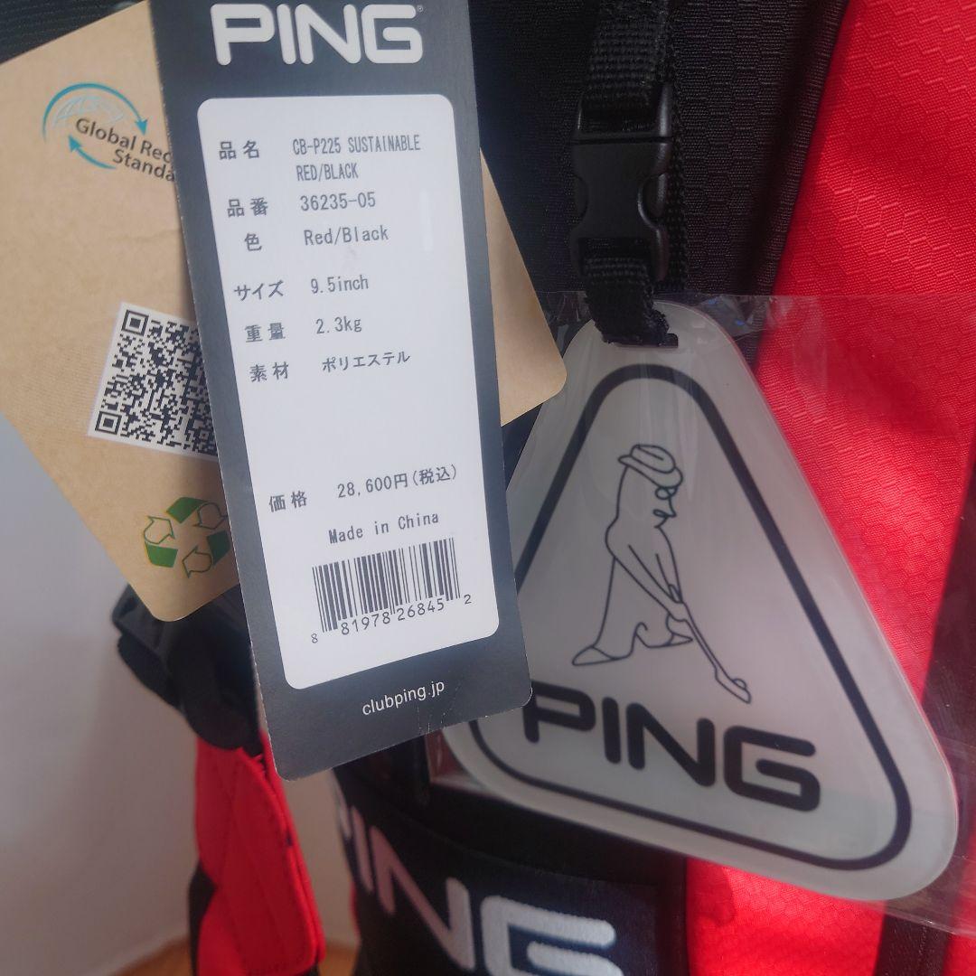 PING ピン ゴルフキャディーバッグ レッド/ブラック新品未使用品