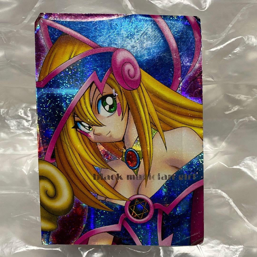 ブラック・マジシャン・ガール　DDM レリーフ