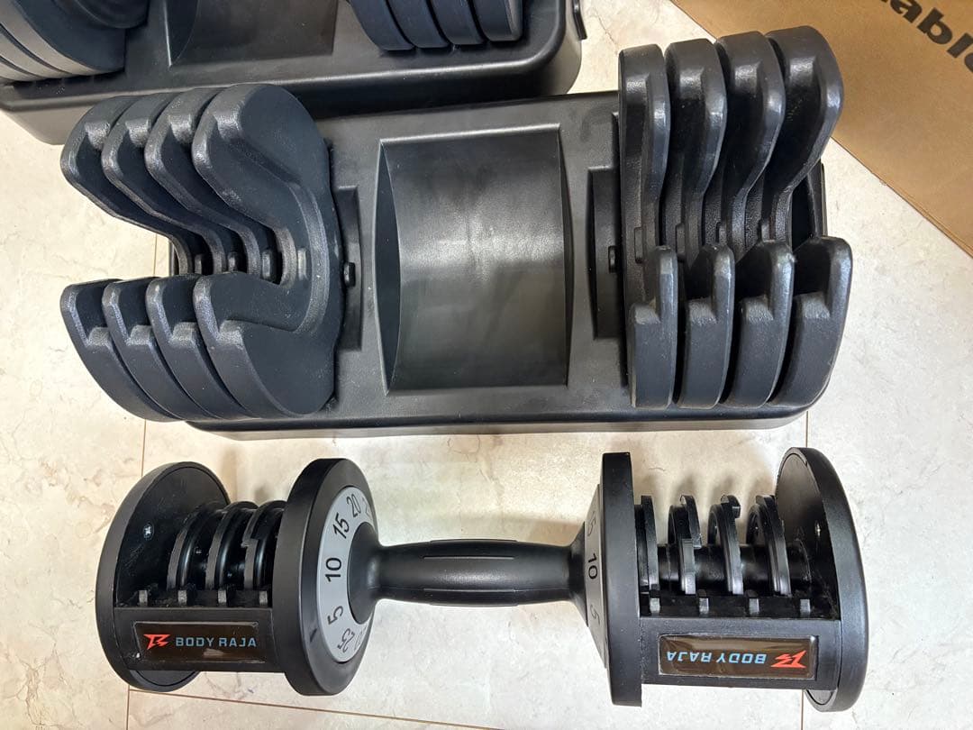 BODY RAJA 可変式ダンベル 25kg×2個セット アジャスタブルダンベル