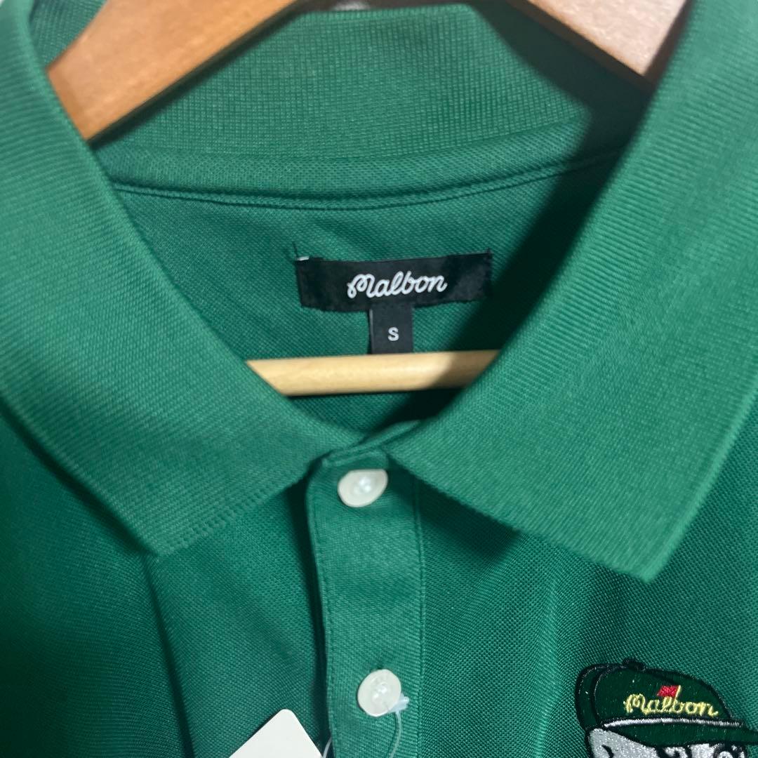 Malbon グリーン ポロシャツ S