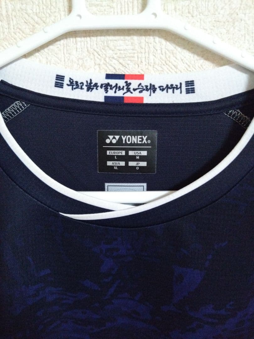 YONEX ヨネックス韓国代表モデルゲームウェア O