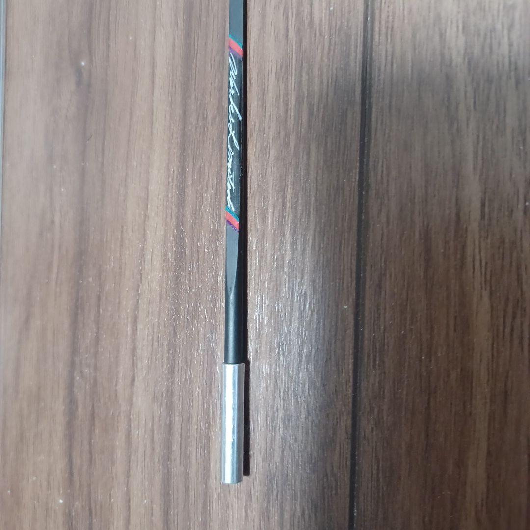 バリバス　アイスマックス309