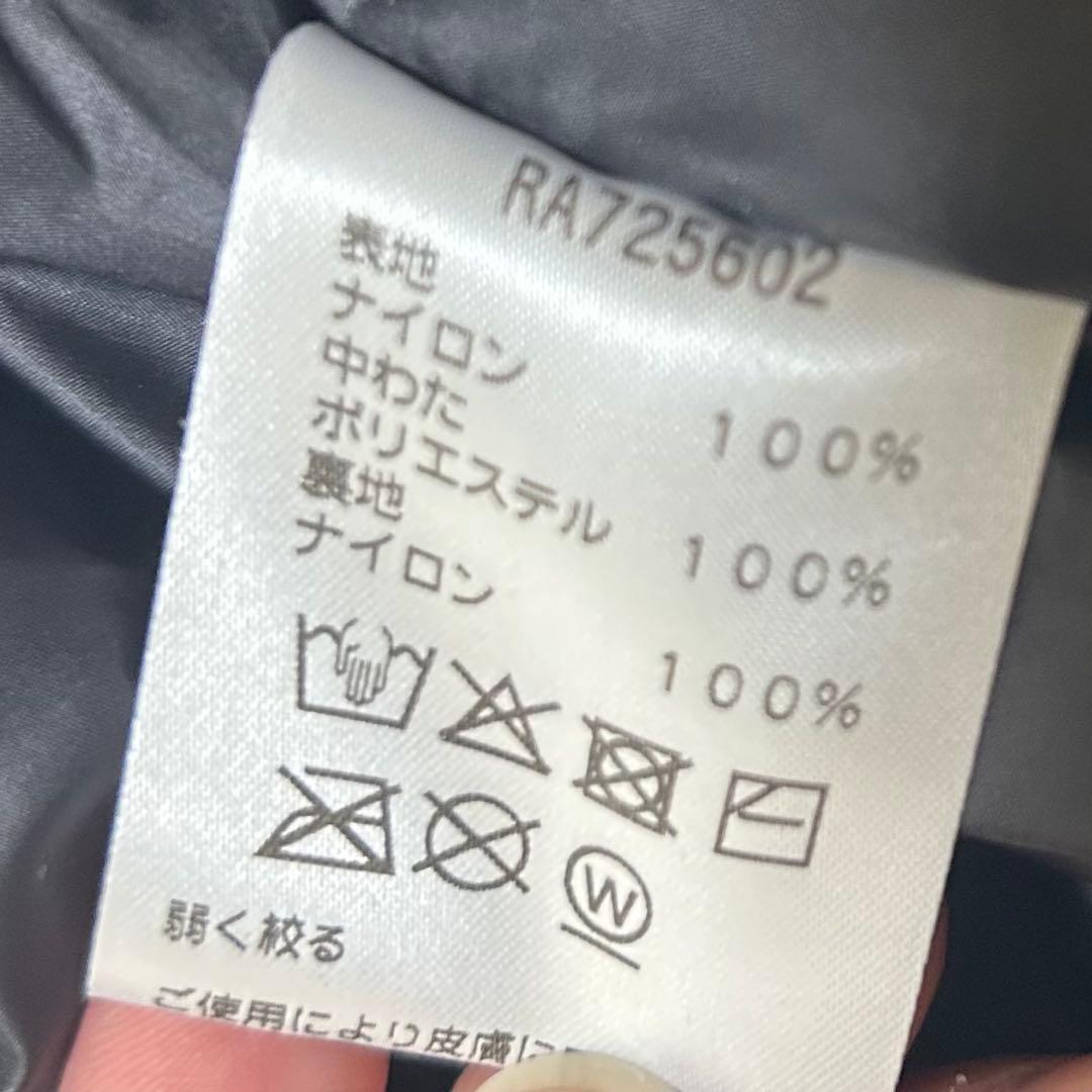 Canterbury カンタベリー インサレーションジャケット ネイビー XL