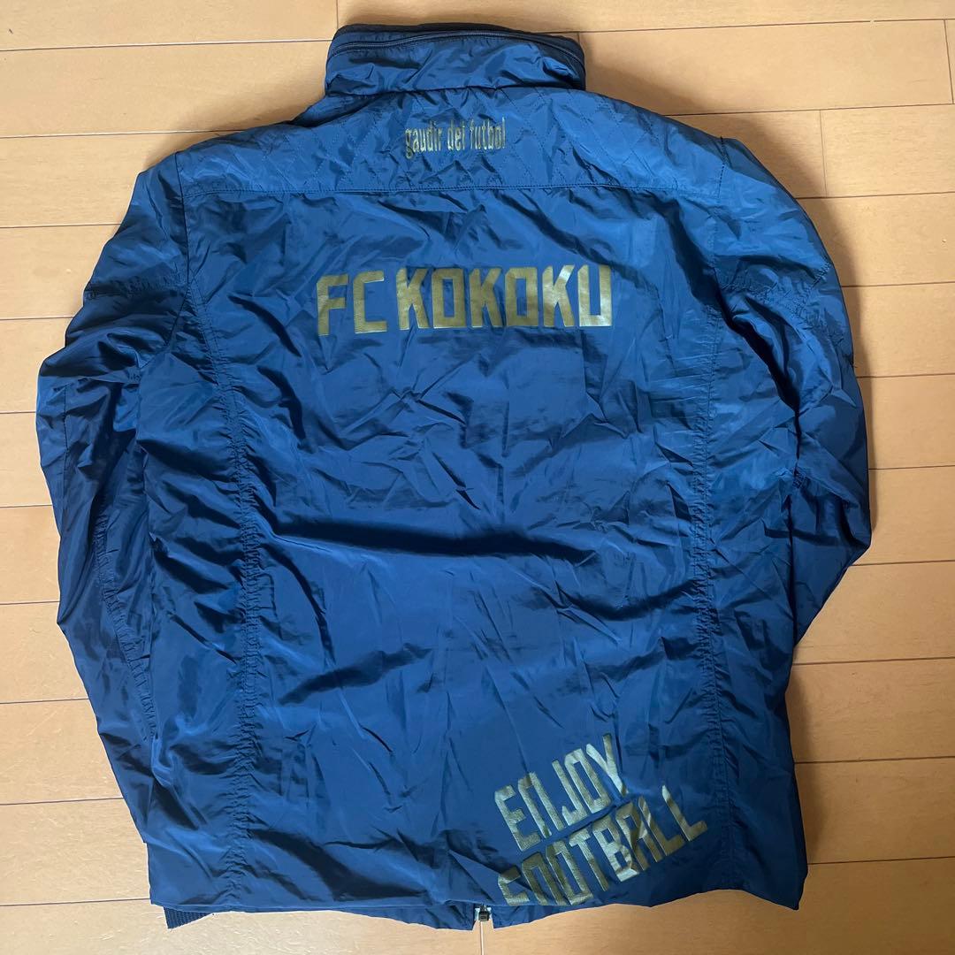 レア アディダス adidas興国高校サッカー部ジャージウインドブレーカー 上下