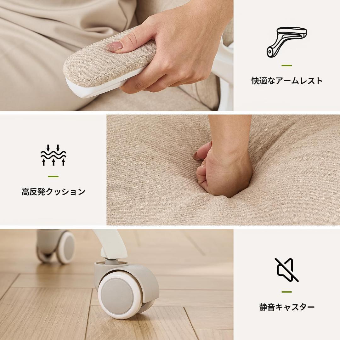 在庫処分セール✨オフィスチェア デスクチェア 椅子 100%ポリエステル