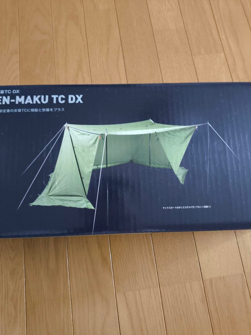 【未使用品】テンマク 炎幕TC DX　 オリーブグリーン