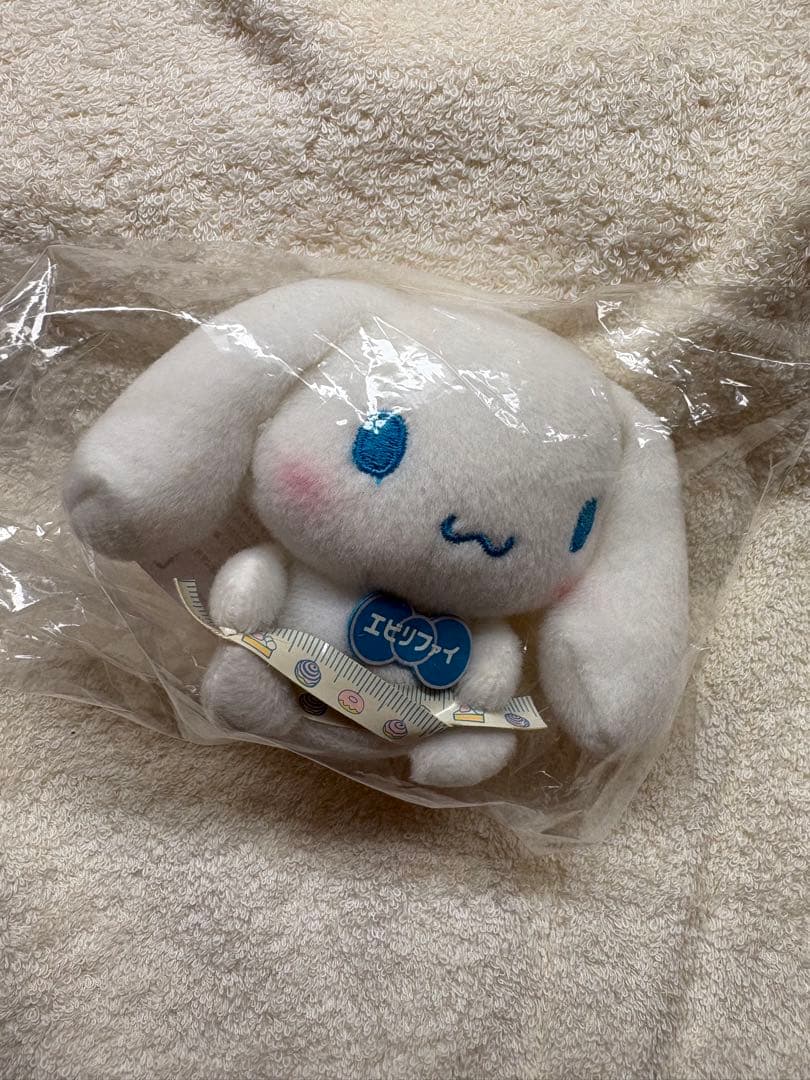 激レア シナモロール マスコット ぬいぐるみ 未使用