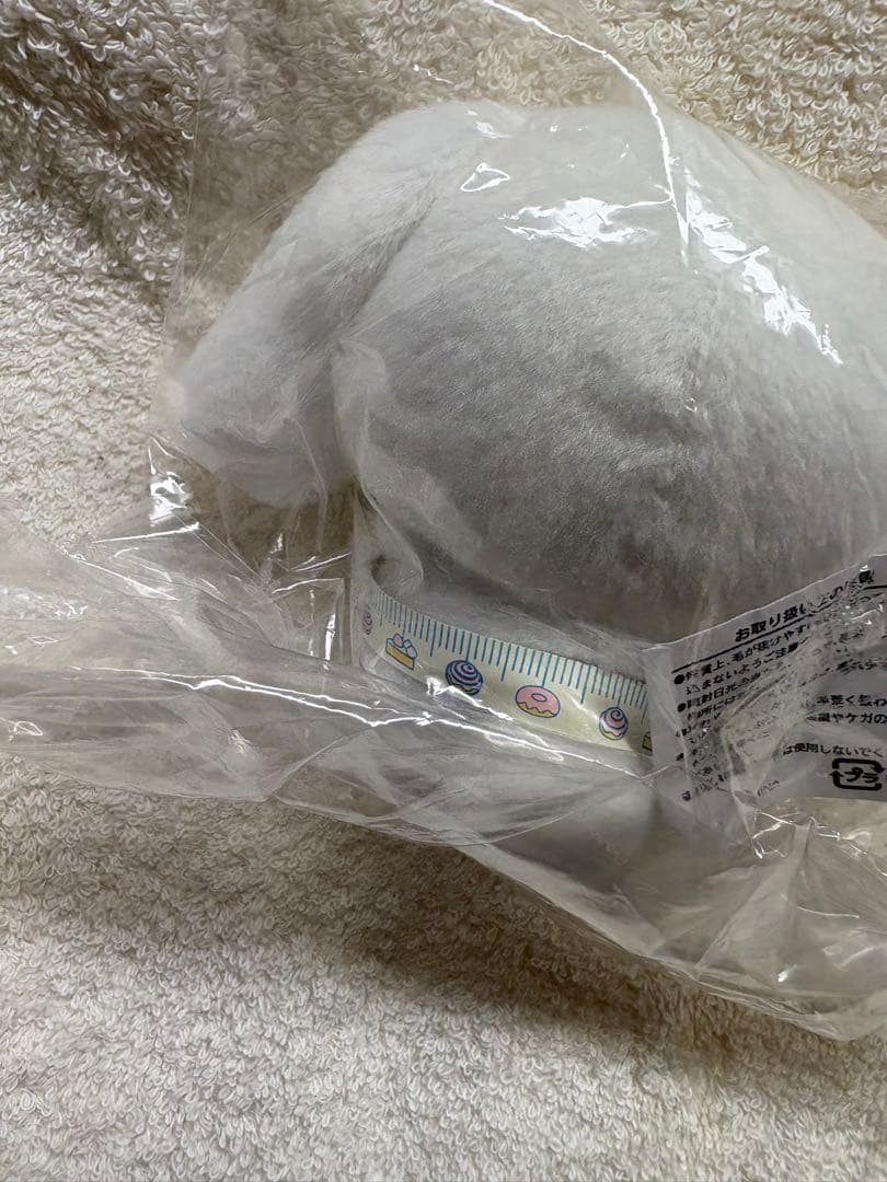 激レア シナモロール マスコット ぬいぐるみ 未使用