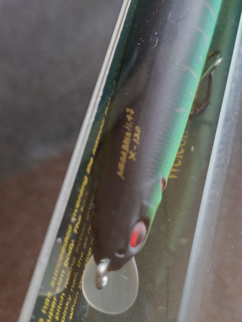 メガバス ito x-120 廃盤 初回出荷分 マットタイガー 新品未開封