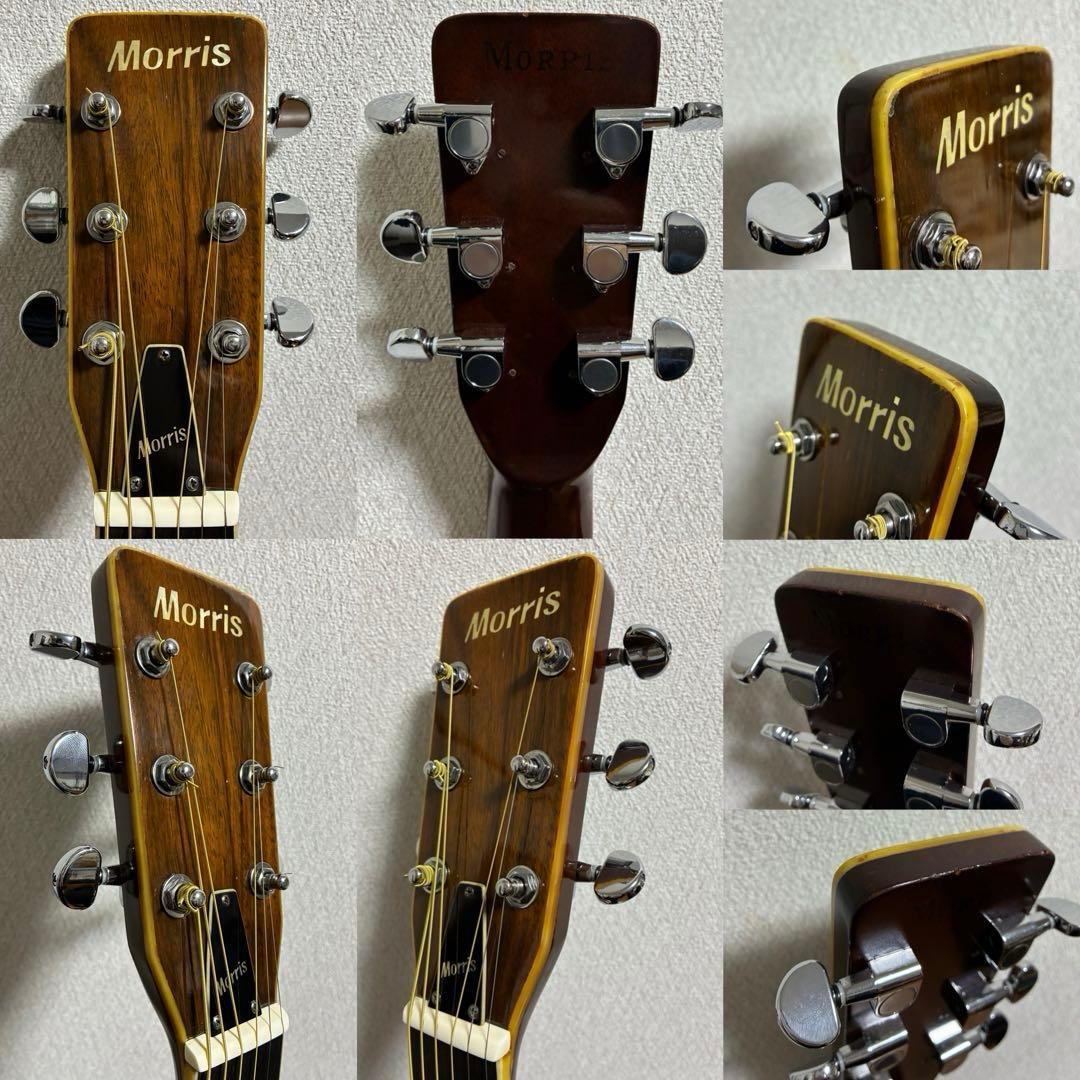 日本製 Morris(モーリス)W-28 エレアコ HC付