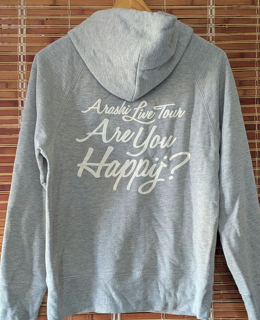 新品未使用 嵐 Are You Happy? グレー ジップアップフーディ