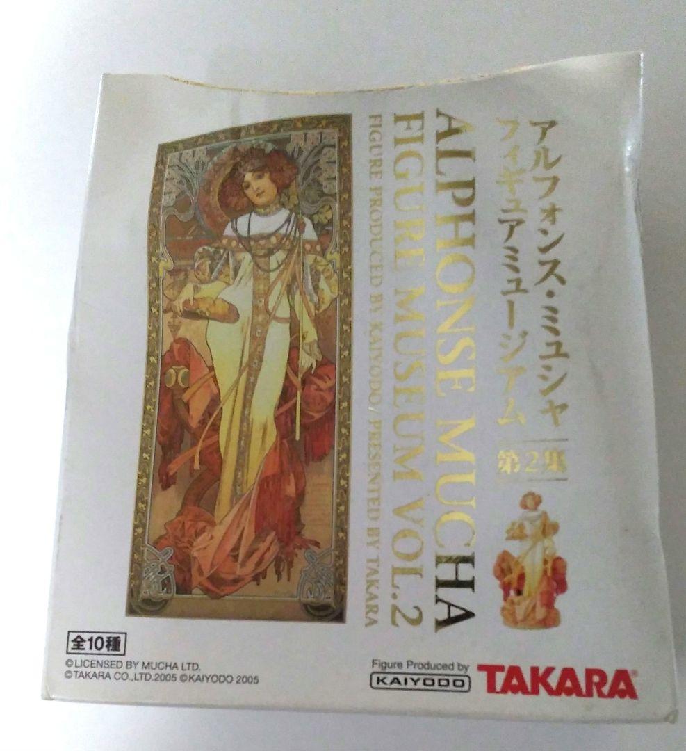 値下げ【新品未開封】アルフォンス・ミュシャ_フィギュアミュージアム第2集