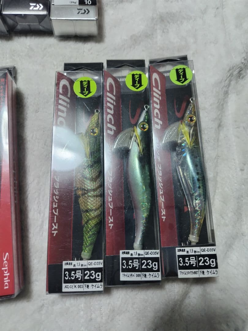エギ 3.5号 色々セット15本プラス1