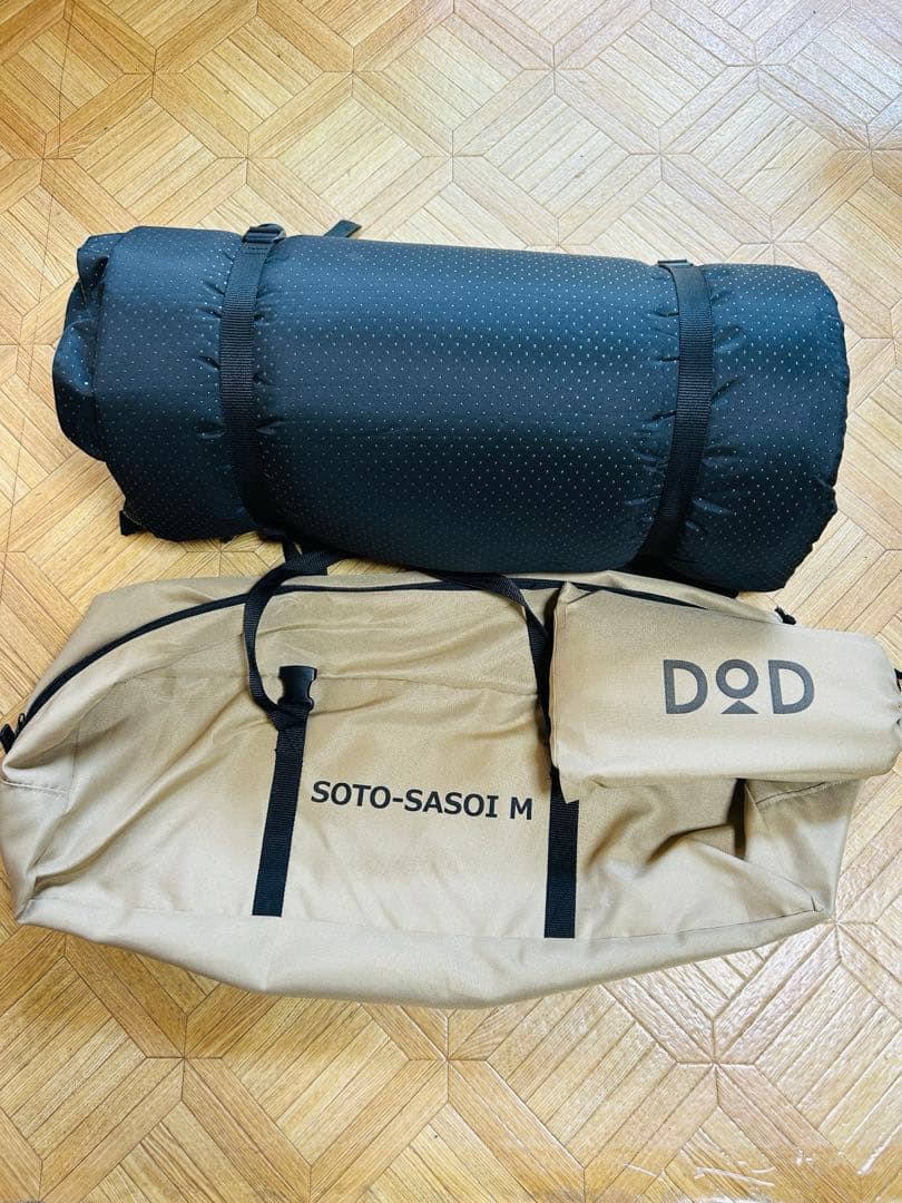 DOD ディーオーディー ソトネノサソイ S &Mセット