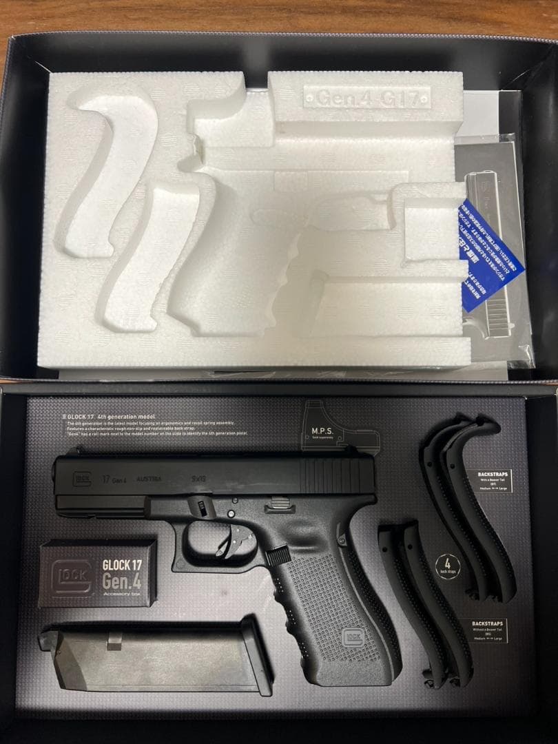 【美品】東京マルイ グロック17 Gen.4