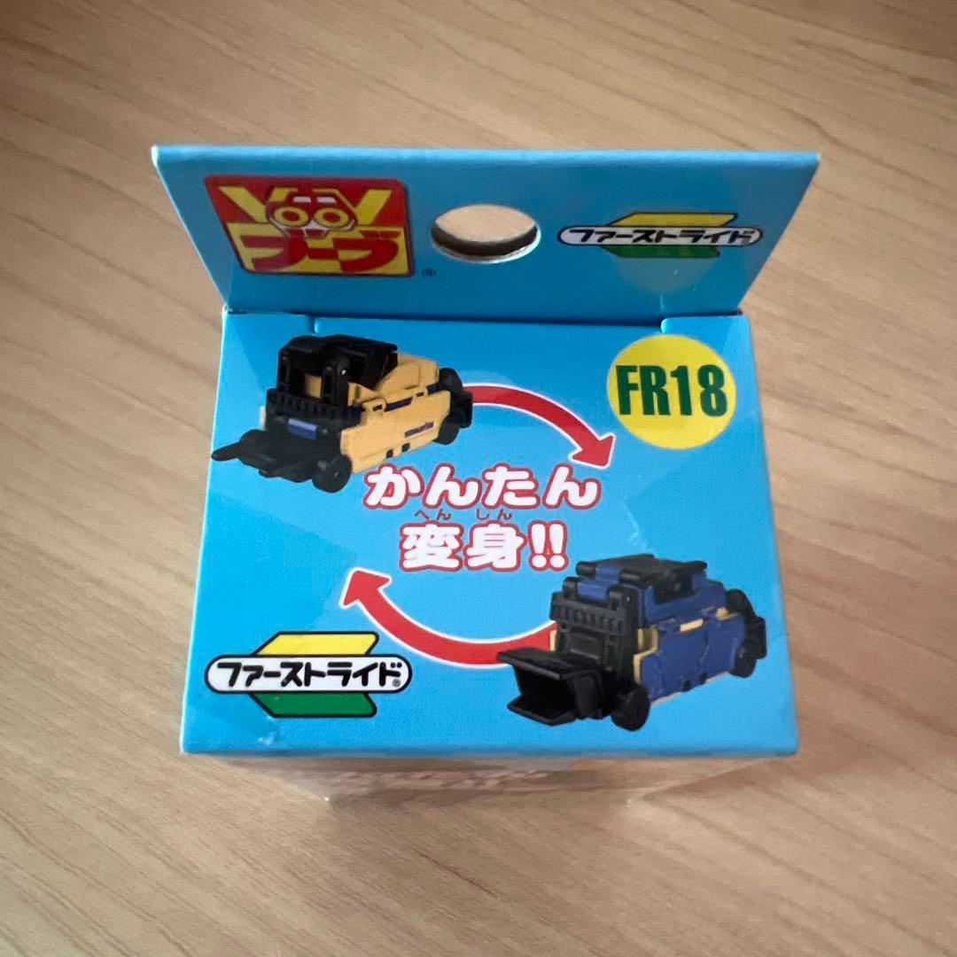 未使用 廃盤 バンダイ VooV ブーブ FR18 2013年 変身ミニカー