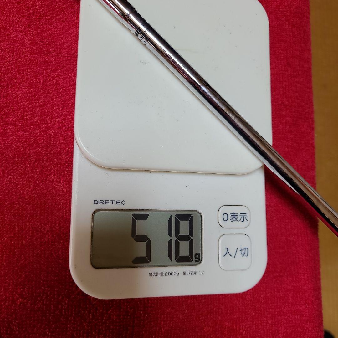 テーラーメイド　パター　34インチ