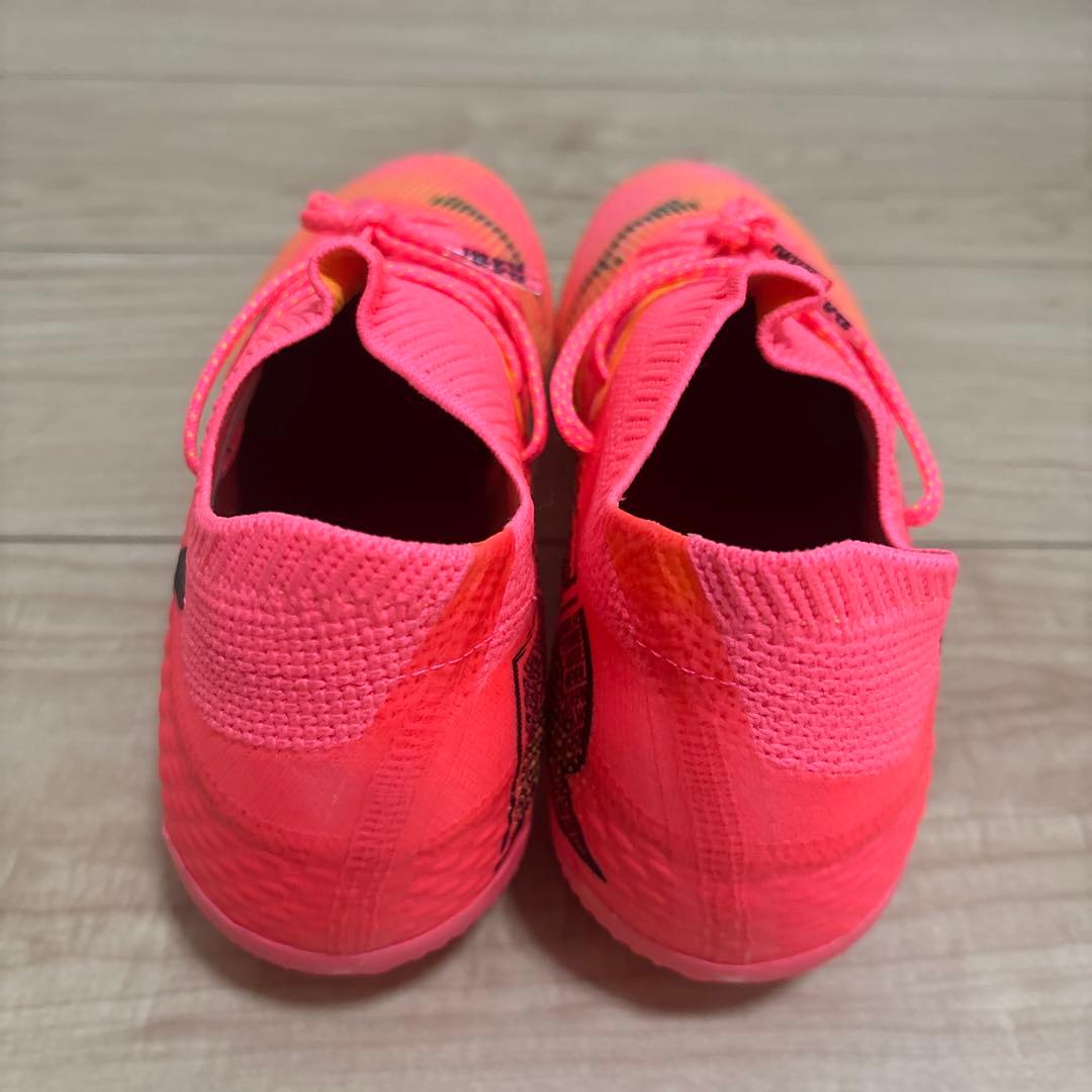 PUMA フューチャー 7 アルティメット 25.5cm