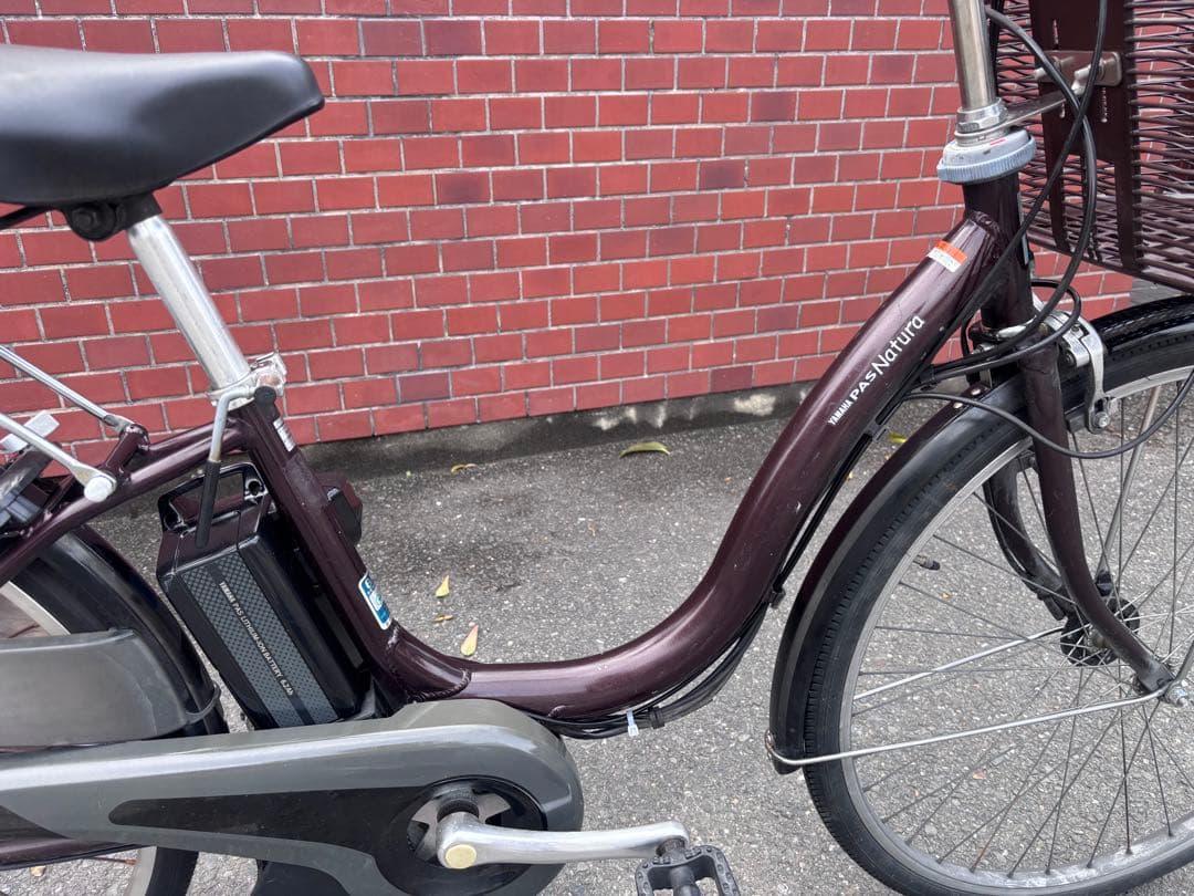 YAMAHA naturaシティタイプ電動自転車 ダークパープル