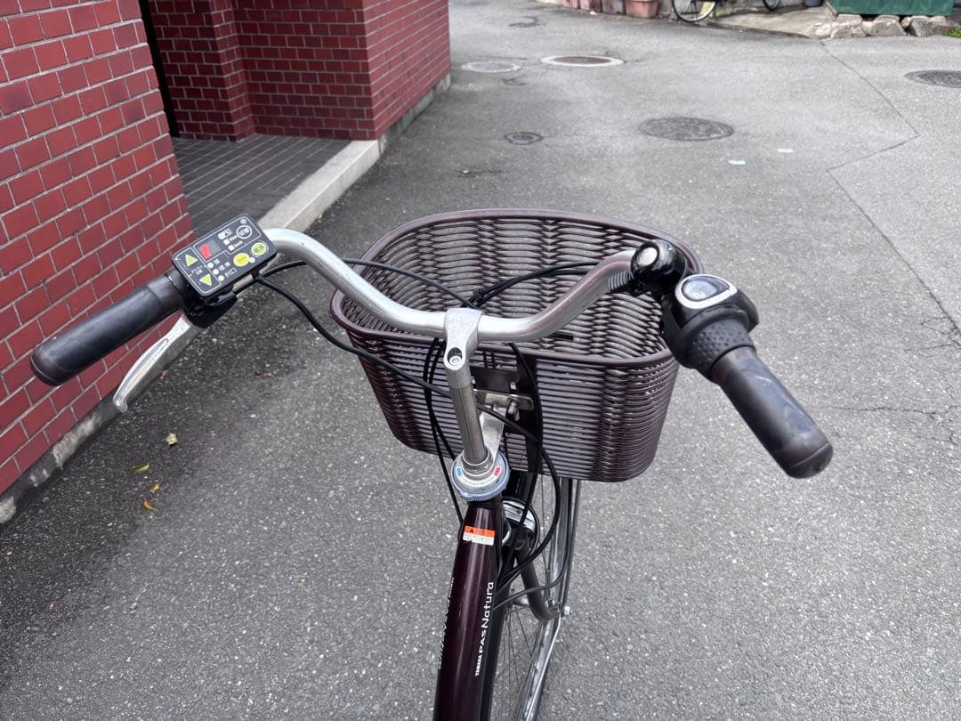 YAMAHA naturaシティタイプ電動自転車 ダークパープル