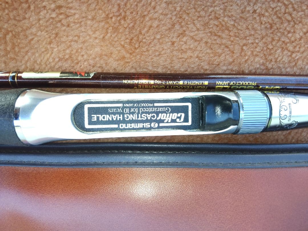 シマノGR-P605LB Bantam Graphite