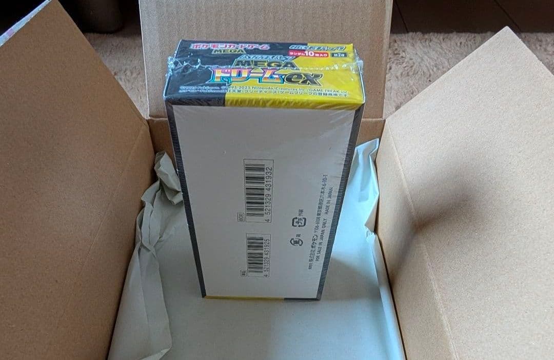 【シュリンク付き】ポケモンカードMEGA ハイクラスパックドリームex　1BOX