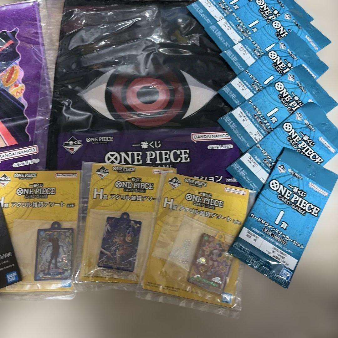 ONE PIECE グッズセット 未開封