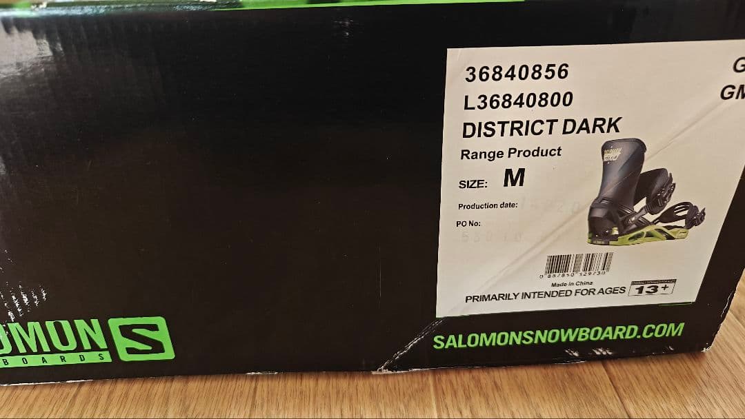 SALOMON DISTRICT Mサイズ シャドウフィット グラトリ パーク