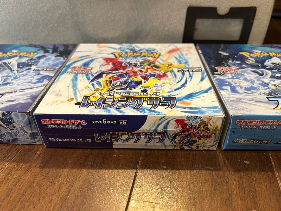 ポケモンカード 6 box まとめ売り　シュリンクなし