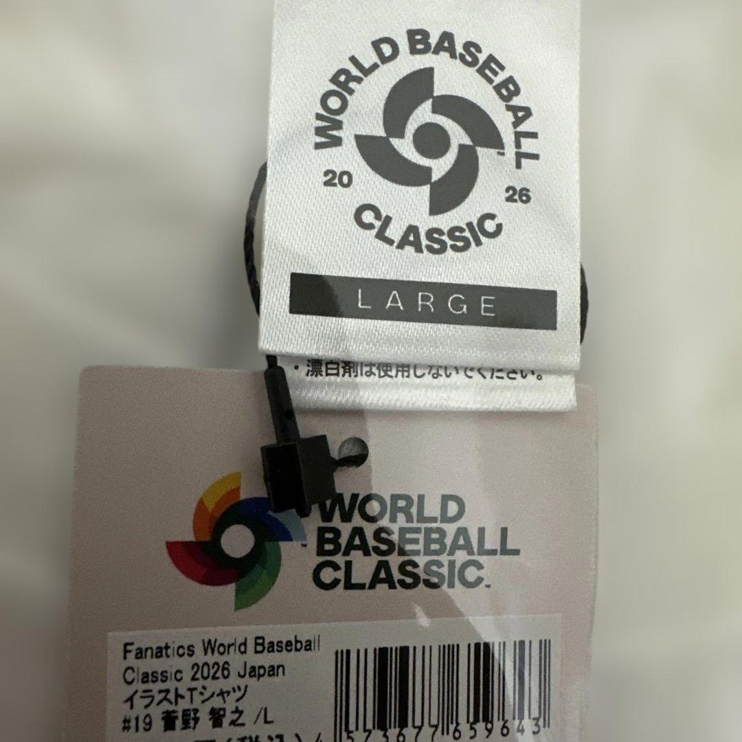 菅野智之　WBC2026 侍ジャパン　イラストTシャツ　Lサイズ